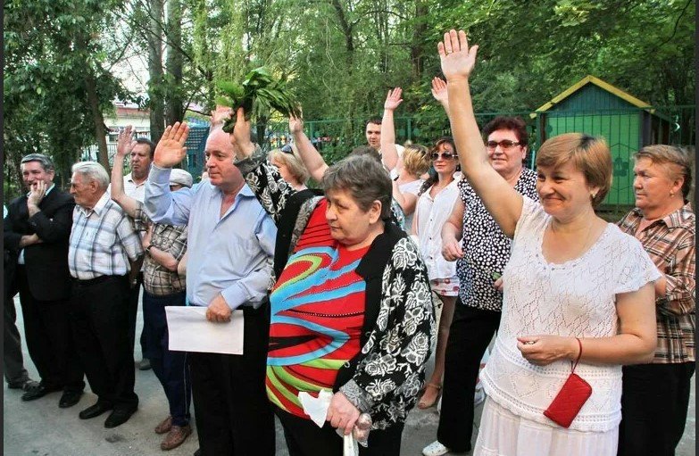 Картинки Жители Дома